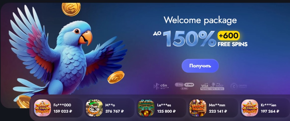 Martin Casino